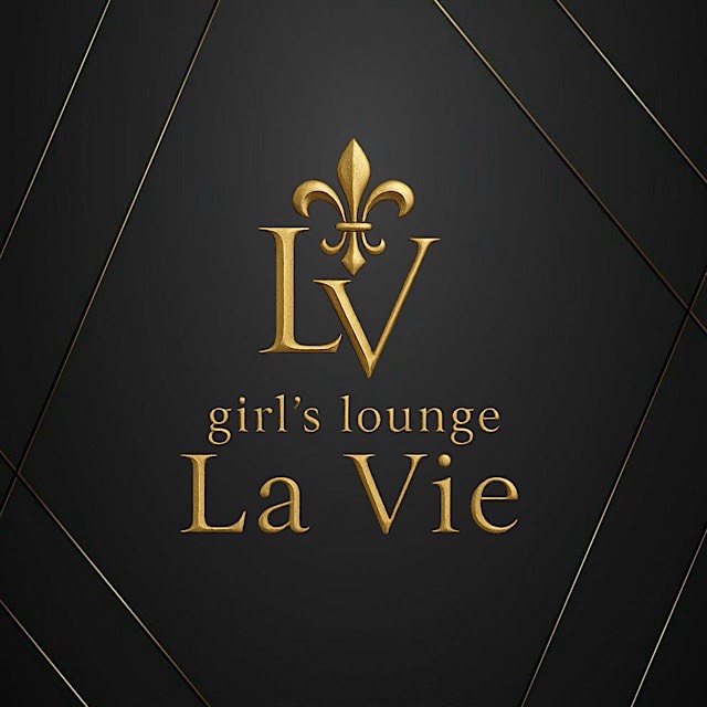 La Vie